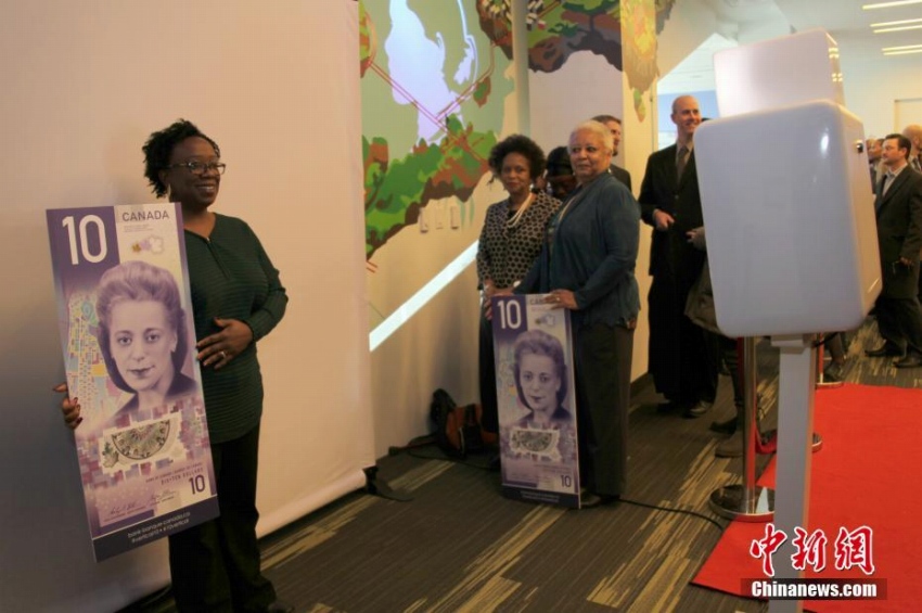 カナダで初の縦長(zhǎng)紙幣発行