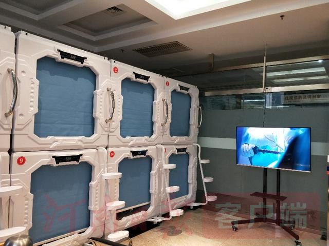 河南省の病院內(nèi)にカプセルホテル？　　ICU患者の家族向けに無償提供