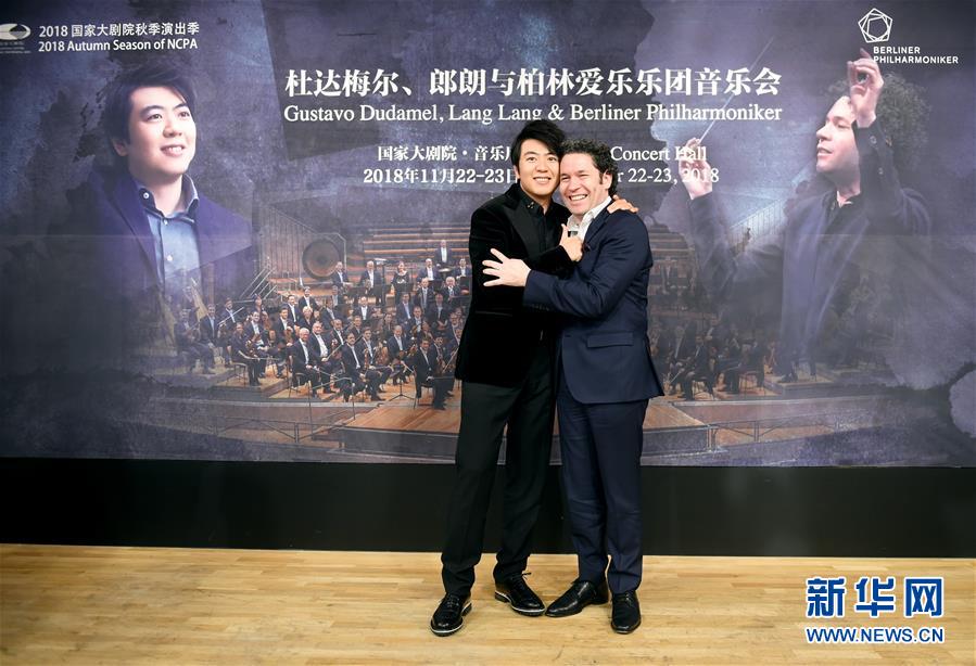 ベルリン?フィルハーモニー管弦楽団、7年ぶりに國家大劇院でコンサート