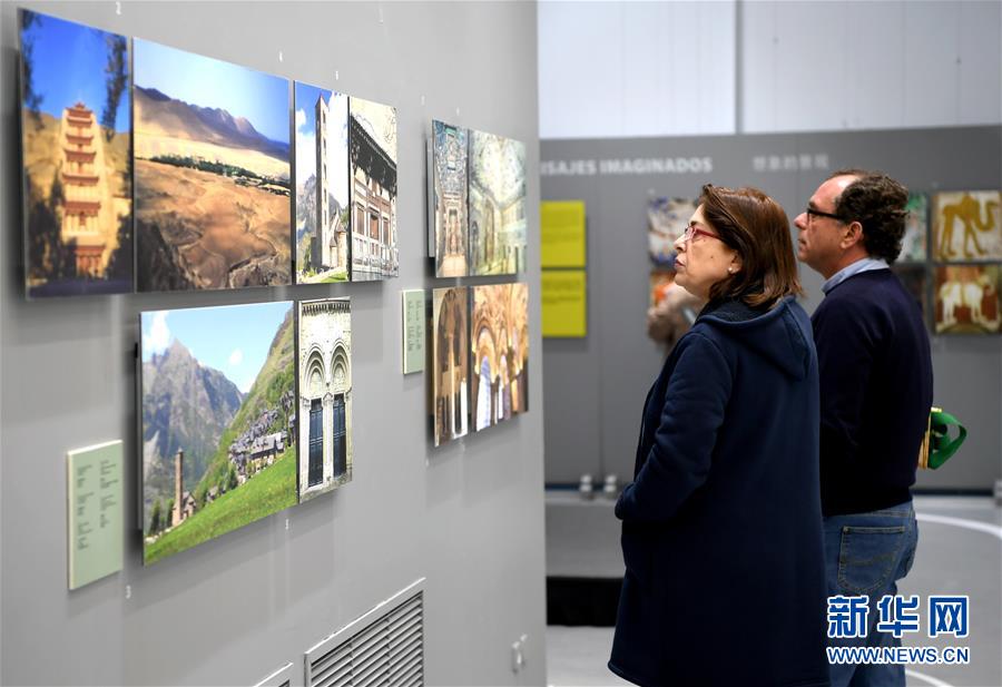 スペインの學(xué)校約200校で中國(guó)語(yǔ)カリキュラムを?qū)?></a></td></tr><tr><td class=