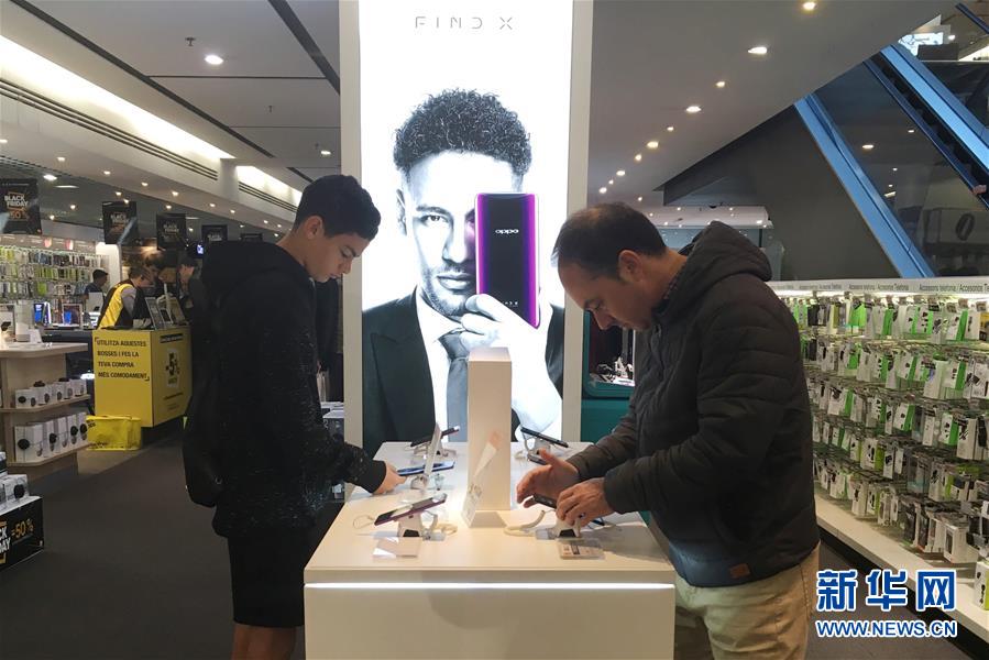 スペインで浸透する中國のスマート製造