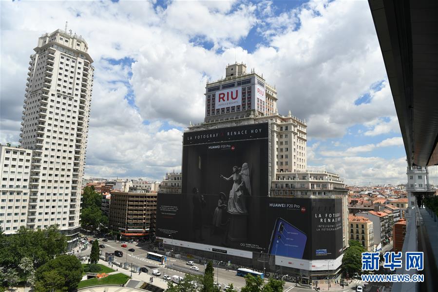 スペインで浸透する中國のスマート製造