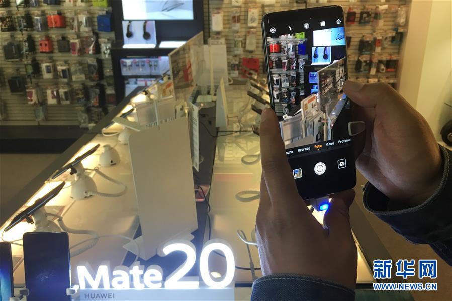 スペインで浸透する中國のスマート製造