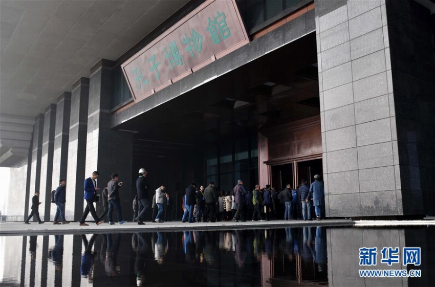 孔子博物館がプレオープン　第1陣となる文化財約2千點が搬入