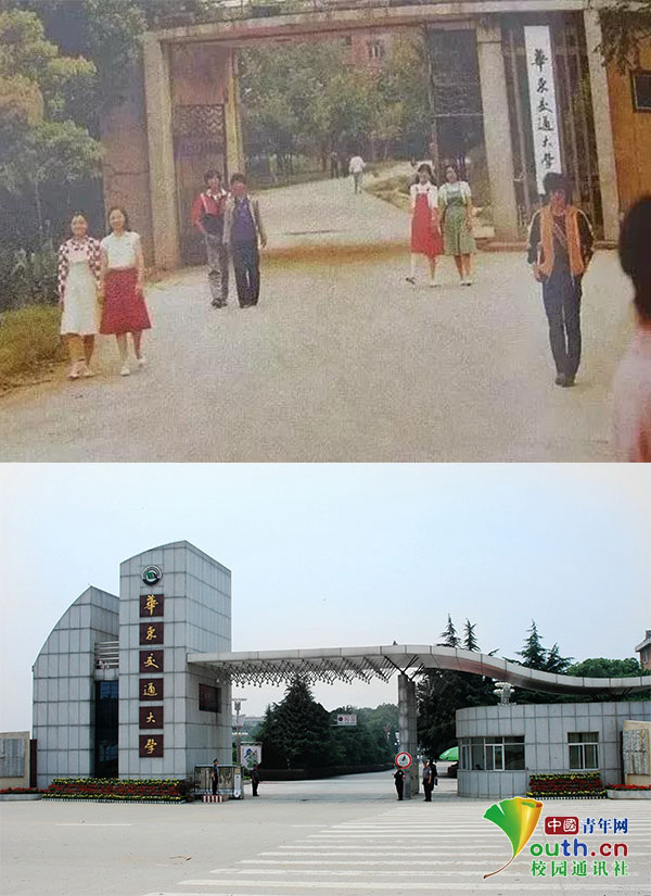 中國、大學(xué)生らが母校の校門の「ビフォーアフター」畫像投稿　変化を?qū)g感