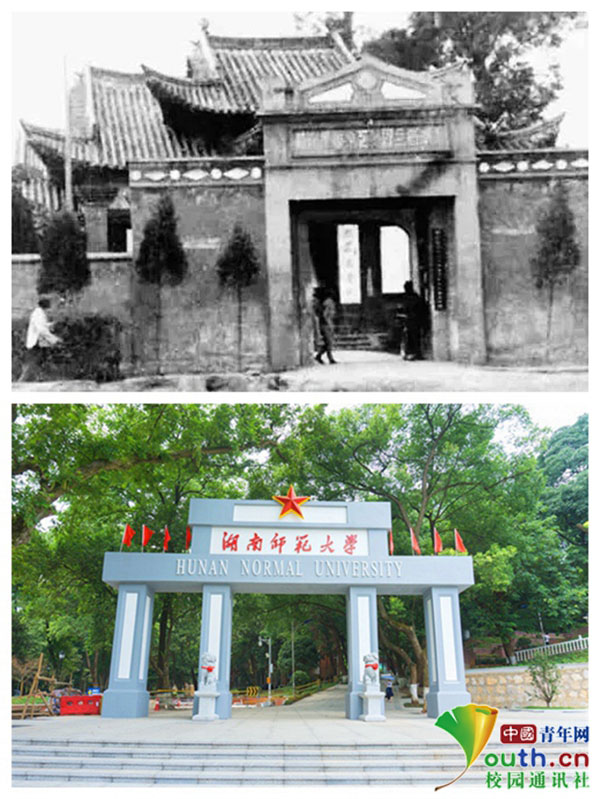 中國、大學(xué)生らが母校の校門の「ビフォーアフター」畫像投稿　変化を?qū)g感