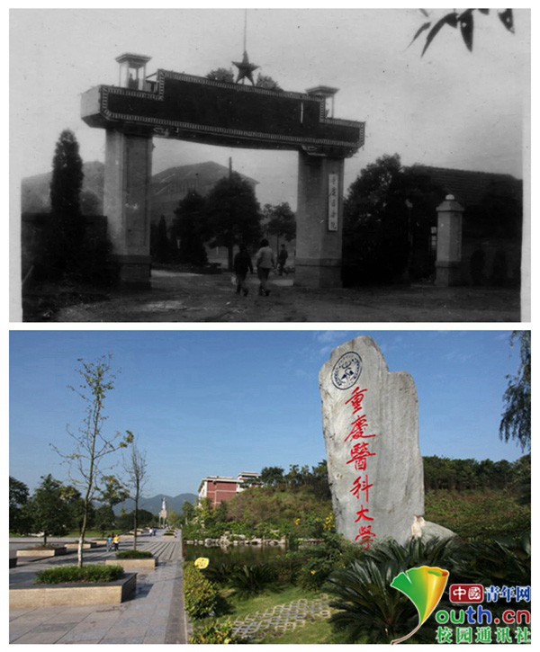 中國、大學生らが母校の校門の「ビフォーアフター」畫像投稿　変化を実感