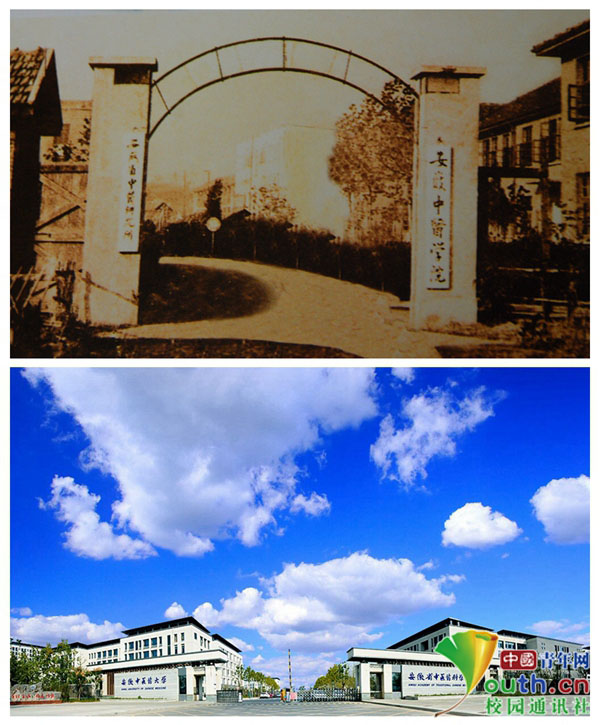 中國、大學(xué)生らが母校の校門の「ビフォーアフター」畫像投稿　変化を?qū)g感