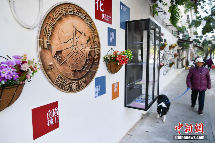 「南僑機工テーマ文化ストリート」が昆明市に登場　雲(yún)南省