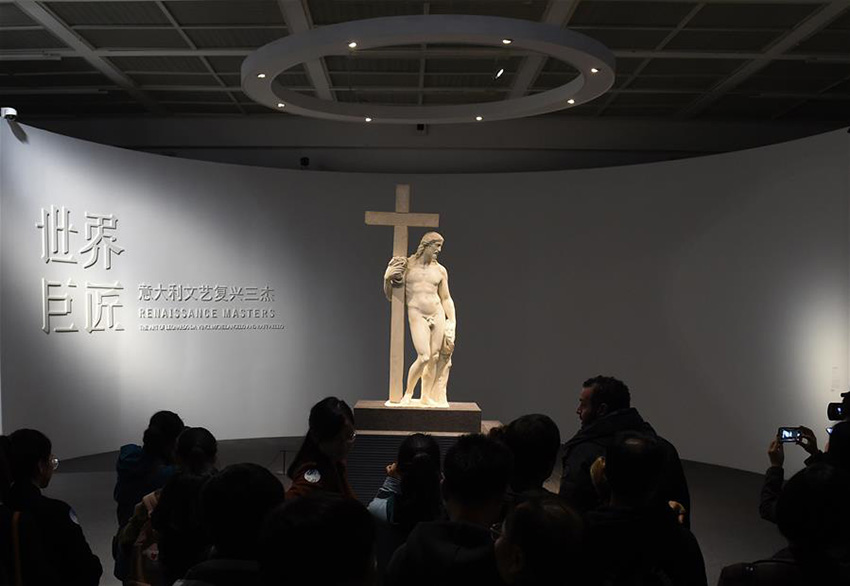 「世界の巨匠?イタリアルネサンス」特別展が南京博物院で開幕