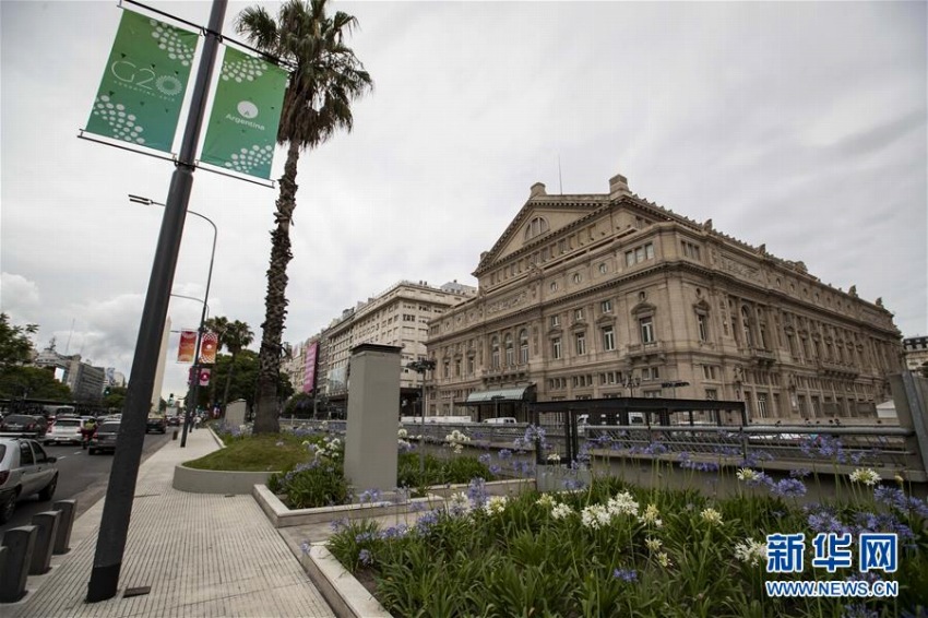 第13回G20サミット間もなく開(kāi)催