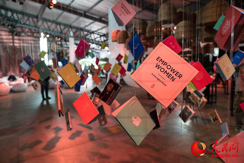 第13回G20サミットのメディアセンターが正式オープン