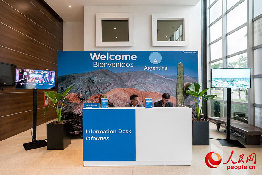 第13回G20サミットのメディアセンターが正式オープン