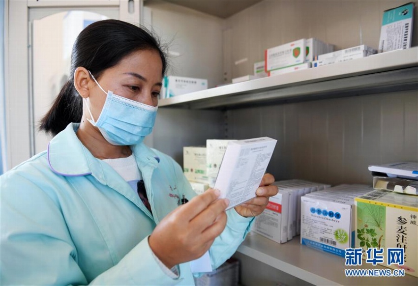 山奧の村に醫(yī)療サービスを提供する「白衣の天使」