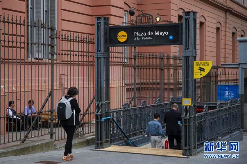 ブエノスアイレスの交通體験を改善した中國製地下鉄車両