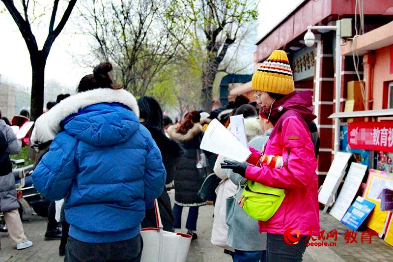 中國國家公務(wù)員採用試験スタート　人気ポストの倍率はなんと4000倍