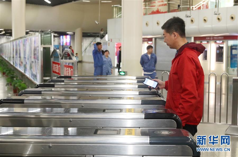 上海、杭州、寧波の3都市で地下鉄QRコード乗車の相互利用スタート