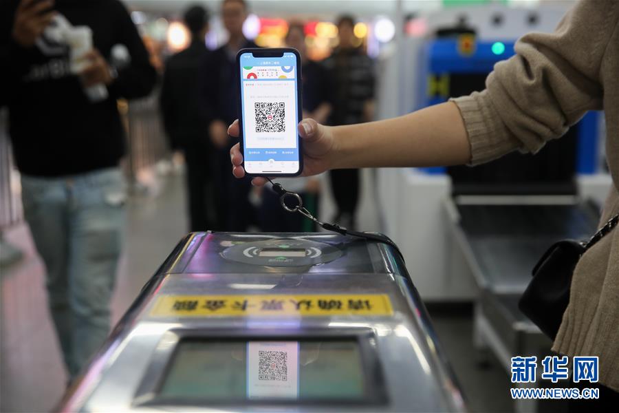 上海、杭州、寧波の3都市で地下鉄QRコード乗車(chē)の相互利用スタート