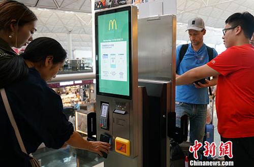 英國のマクドナルド8店舗でセルフオーダー端末から伝染性の細菌検出