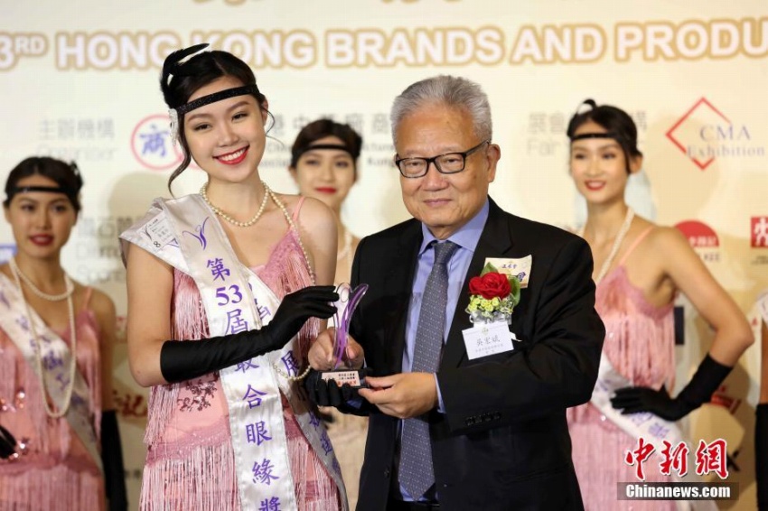 香港地區(qū)第53回工展會(huì)が間もなく開催　