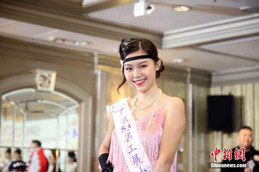 香港地區(qū)第53回工展會が間もなく開催　