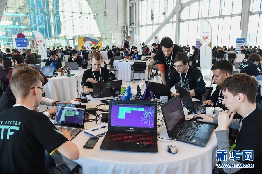 ロシアの「シリコンバレー」企業(yè)、中國との協(xié)力に期待