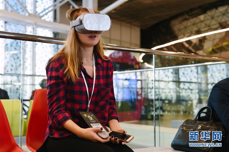 ロシアの「シリコンバレー」企業(yè)、中國との協(xié)力に期待