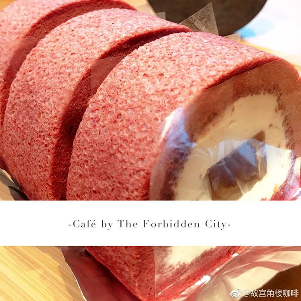 北京の故宮內(nèi)にカフェオープン　特製ケーキ「千里江山巻」がネットで話題