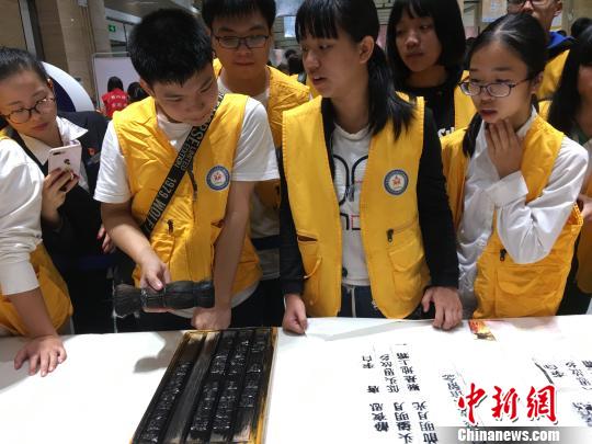 古代中國の科學(xué)技術(shù)、南寧市で展示