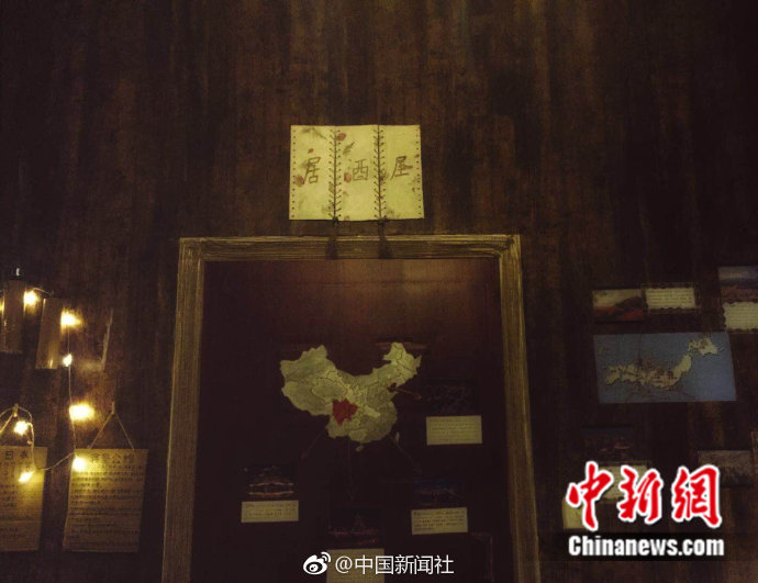 日本の居酒屋風インテリアにアレンジされた大學生寮　四川省