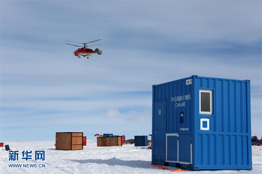 中國(guó)科學(xué)観測(cè)隊(duì)、南極內(nèi)陸の観測(cè)に向け準(zhǔn)備中