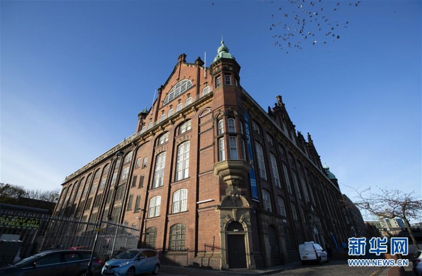 甲午海戦で沈沒した「致遠艦」設計図が百年の時を経て英國で発見