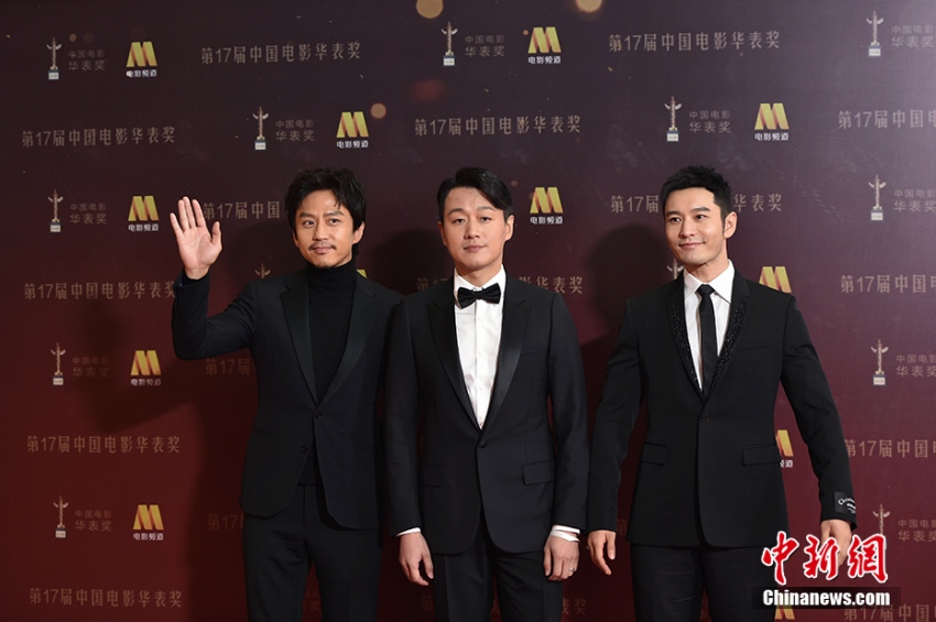 レッドカーペットにスター続々　映畫賞「第17回中國(guó)電影華表奨」