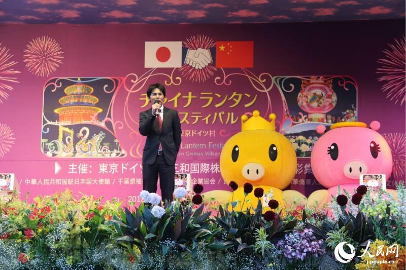 東京ドイツ村に中國(guó)のランタン燈る　ランタンフェスティバル點(diǎn)燈式