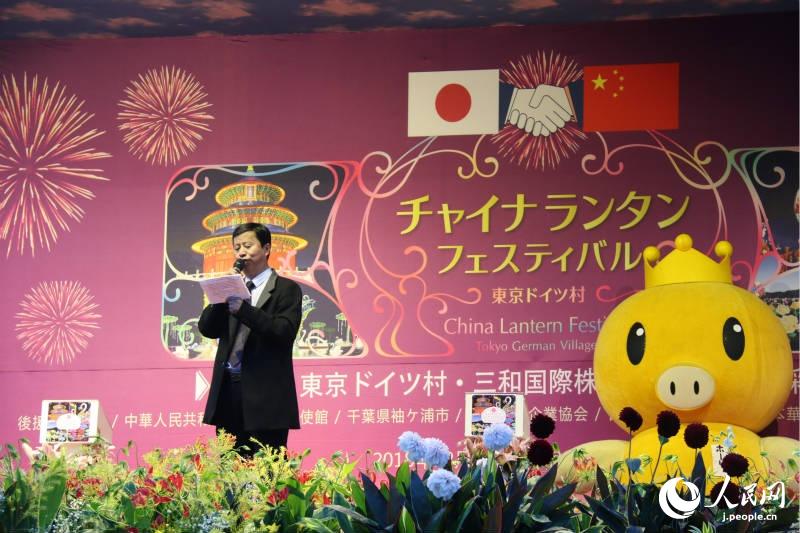 東京ドイツ村に中國のランタン燈る　ランタンフェスティバル點燈式