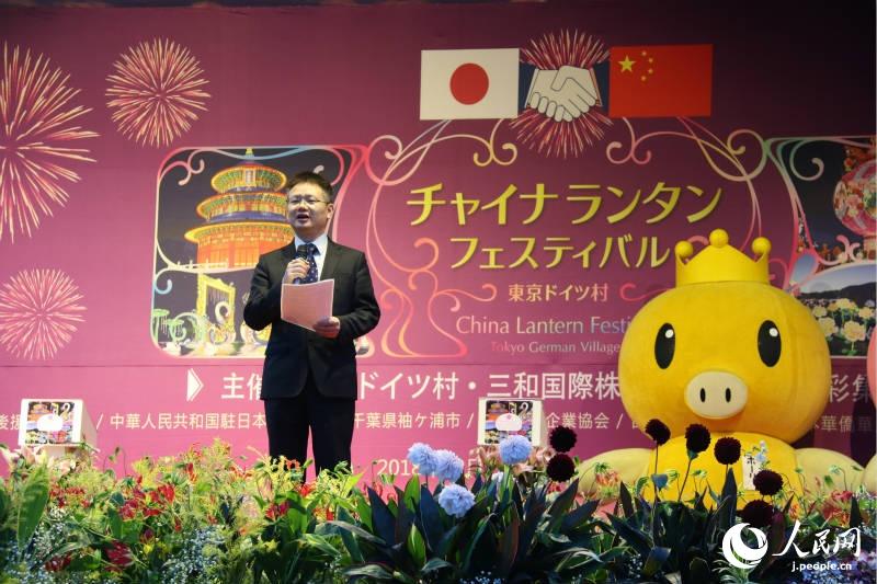 東京ドイツ村に中國のランタン燈る　ランタンフェスティバル點燈式
