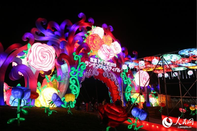 東京ドイツ村に中國のランタン燈る　ランタンフェスティバル點燈式