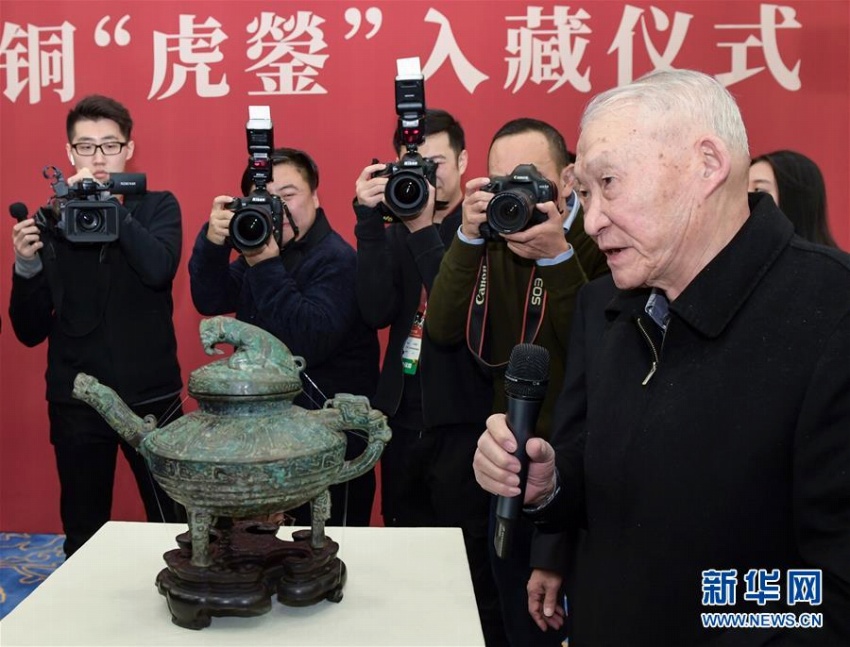 円明園から海外に流失していた青銅器の「虎鎣」、中國(guó)に戻る