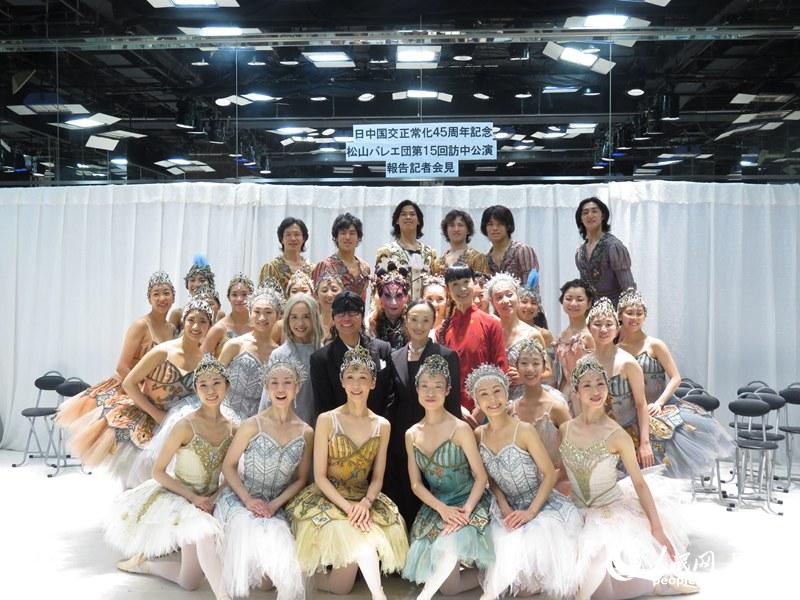 中國の人々と手を組んで未來へ進む　清水哲太郎氏