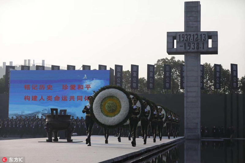 南京で國(guó)家追悼式典　市內(nèi)全域で1分間黙とう