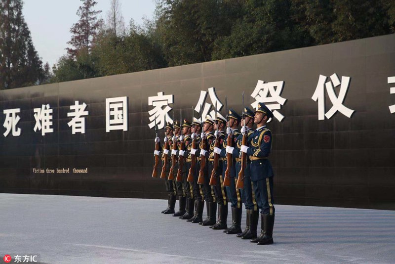 南京で國(guó)家追悼式典　市內(nèi)全域で1分間黙とう