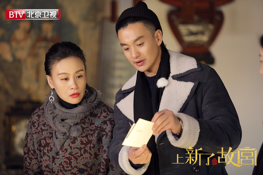 TV番組「上新了?故宮」でラストエンペラーの破天荒な生活明らかに