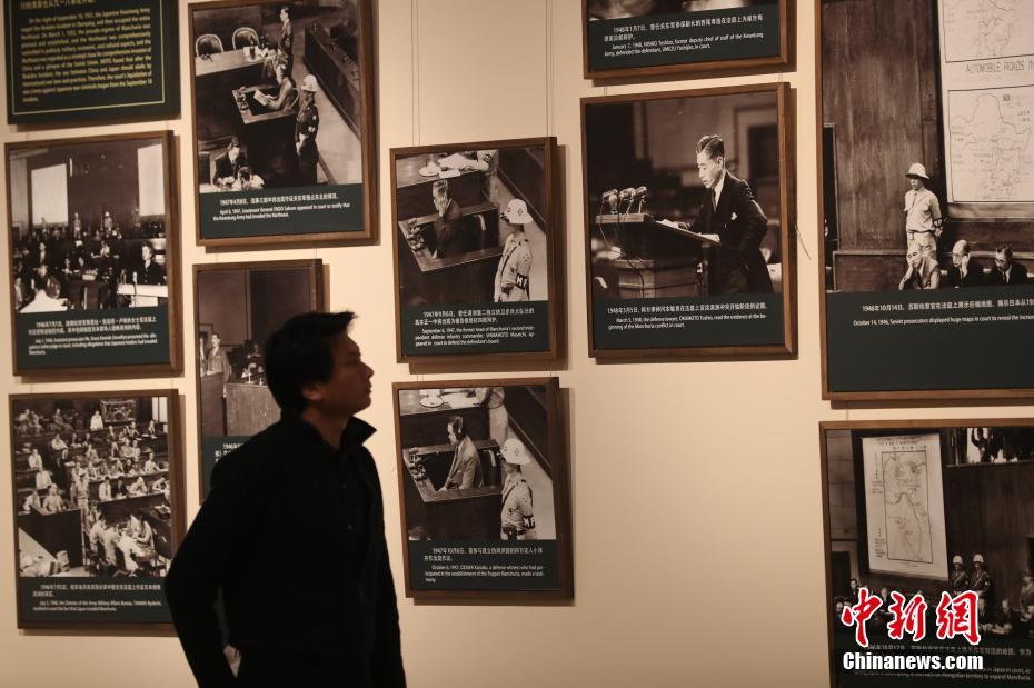 東京裁判から70年、上海で「東京裁判巨大油絵及び映像寫真展」開幕