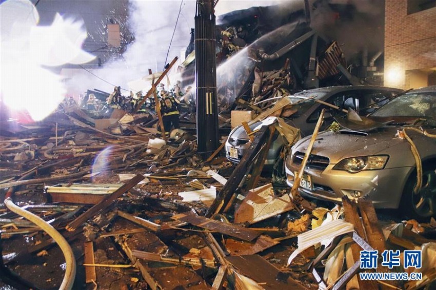 札幌の飲食店などが入る建物で爆発事故、40人以上負(fù)傷