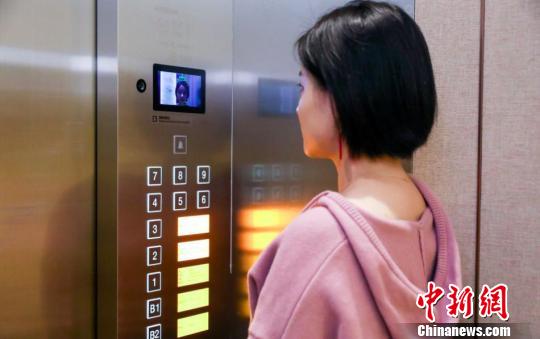 最新技術(shù)満載のホテル、顔認(rèn)証や料理を?qū)盲堡毳恁堀氓?></td></tr><tr><td class=