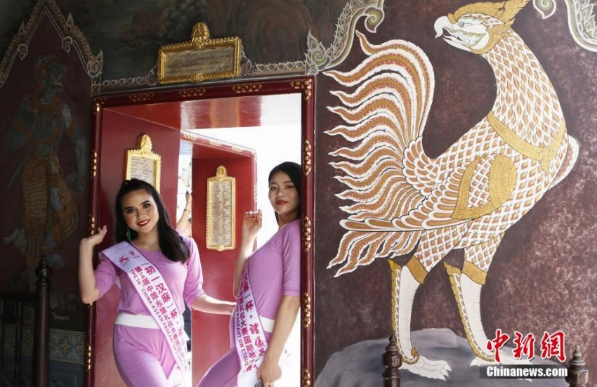 ファイナリストの美女たち、タイのバンコクに集結(jié)　エチケットコンテスト