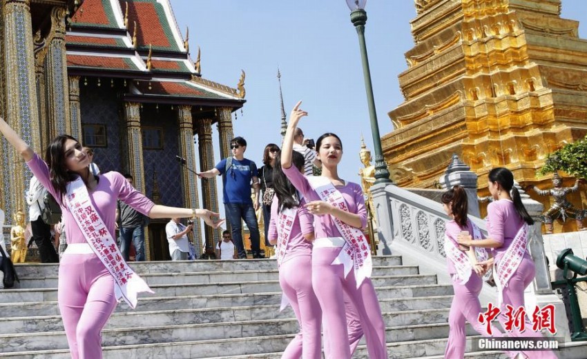 ファイナリストの美女たち、タイのバンコクに集結(jié)　エチケットコンテスト