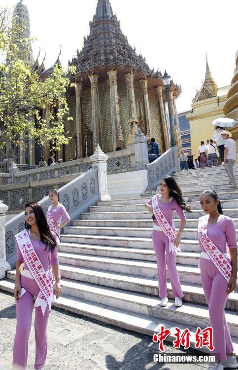 ファイナリストの美女たち、タイのバンコクに集結(jié)　エチケットコンテスト