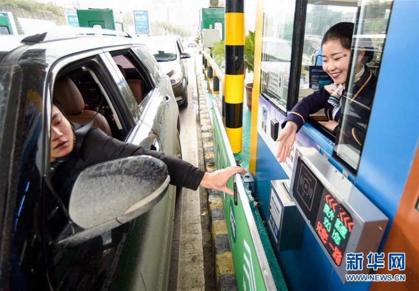 高速道路の全料金所でWeChatペイによる決済が可能に　貴州省