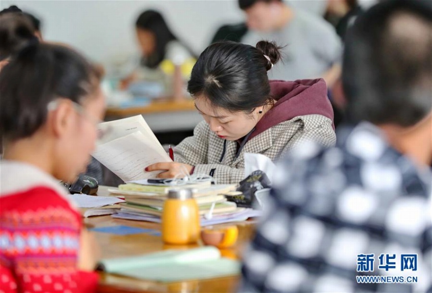 大學(xué)院入試に向けて最後の追い込み